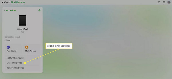 このiPadデバイスを消去する