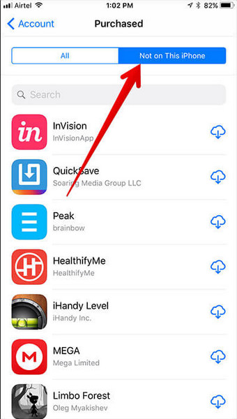 Όχι σε αυτό το iPhone