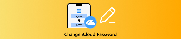 更改 iCloud 密碼