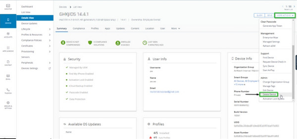 Console Airwatch