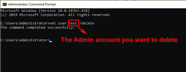 Командная строка удаления учетной записи администратора