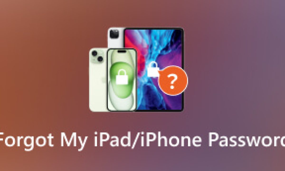 Что делать, если вы забыли пароль от iPad или iPhone