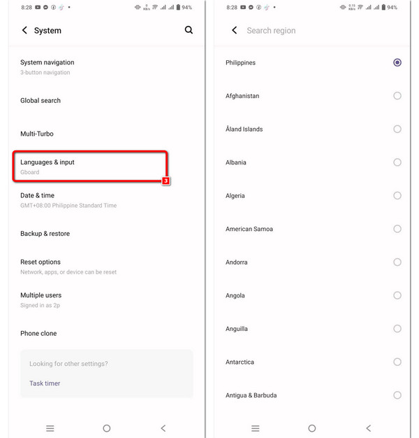 Language Input Region