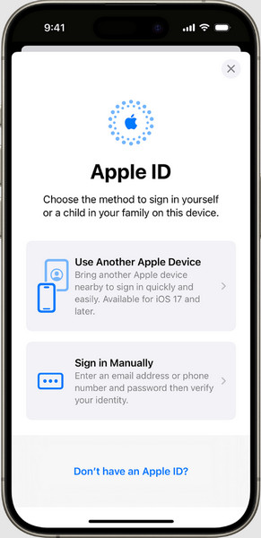 Ρύθμιση Apple ID