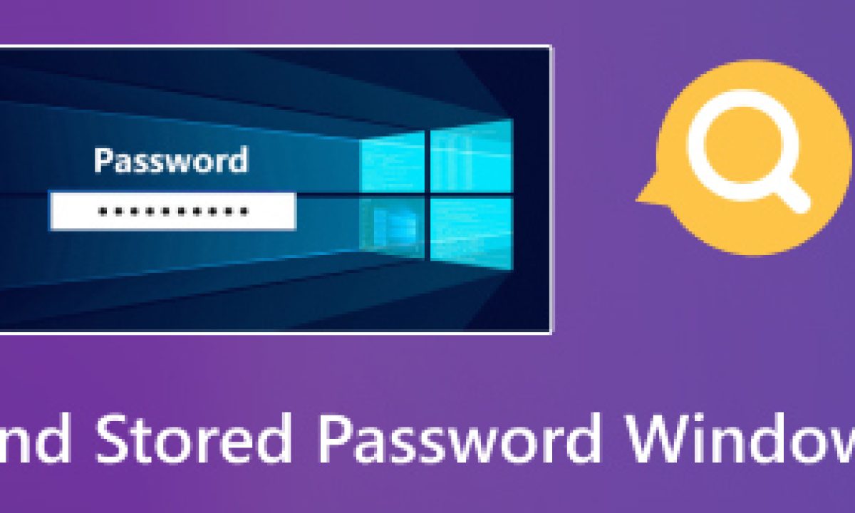 Полное руководство по поиску сохраненного пароля в Windows 11/10
