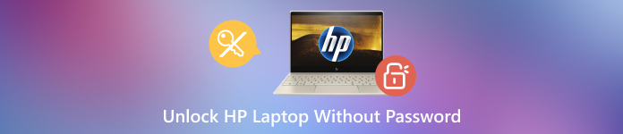 ปลดล็อคแล็ปท็อป HP โดยไม่ต้องใช้รหัสผ่าน