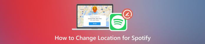 Spotify の場所を変更する方法