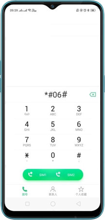 Quay số Nhận Imei điện thoại Xfinity