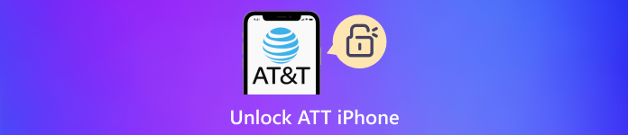 Att Iphone のロック解除