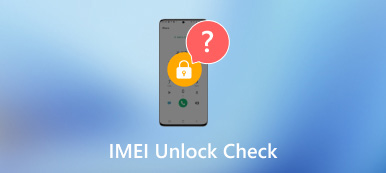 ตรวจสอบการปลดล็อค IMEI