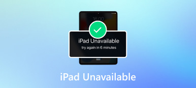 iPad utilgjengelig