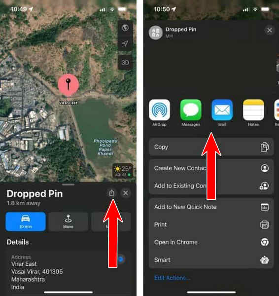 पिन किया गया स्थान Apple Maps साझा करें