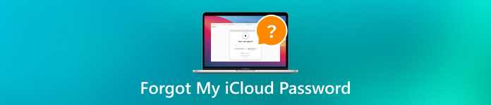 忘记我的 iCloud 密码