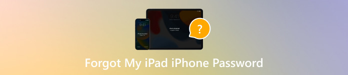 Ξέχασα τον κωδικό πρόσβασής μου στο iPad iPhone