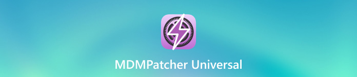 MDMPatcher 유니버셜