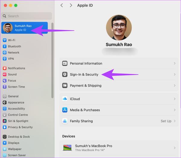 Apple ID नंबर मैक हटाएँ