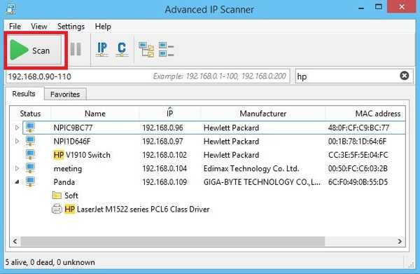 Advanced iP Scanner Scan