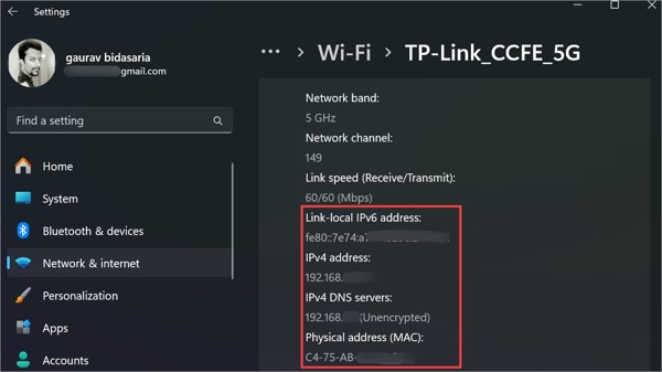 إعدادات IP للكمبيوتر الشخصي