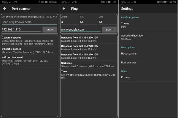 Network Scanner Scan