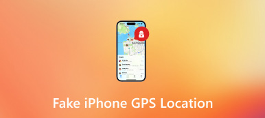 Ψεύτικη τοποθεσία GPS iPhone