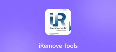 Iremove Tools-s