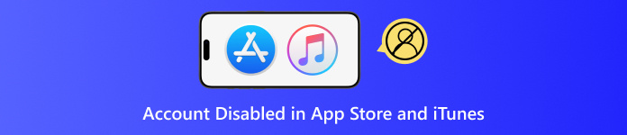 تم تعطيل الحساب في App Store وiTunes