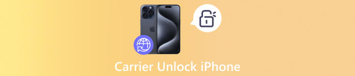 キャリアロック解除 iPhone