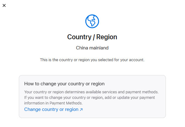 Apple IDの地域を変更する