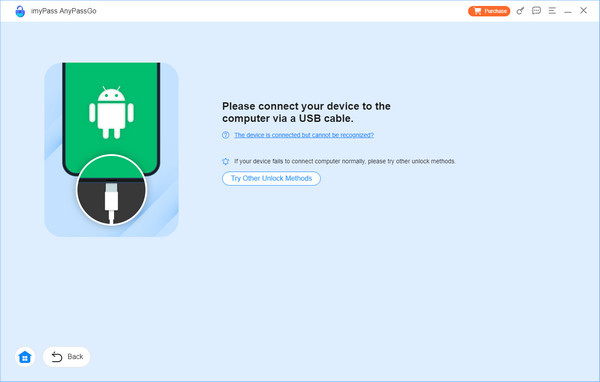 Androidデバイスを接続する