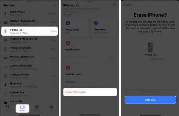 iPhoneデバイスを消去する