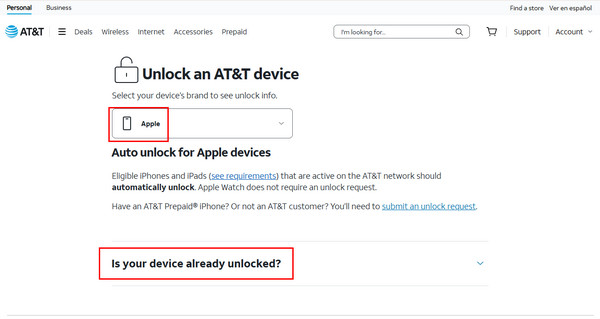 Att ロック解除ポータルページ