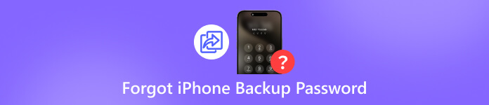 iPhoneのバックアップパスワードを忘れた