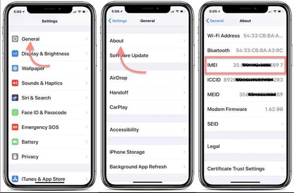 إعدادات IMEI