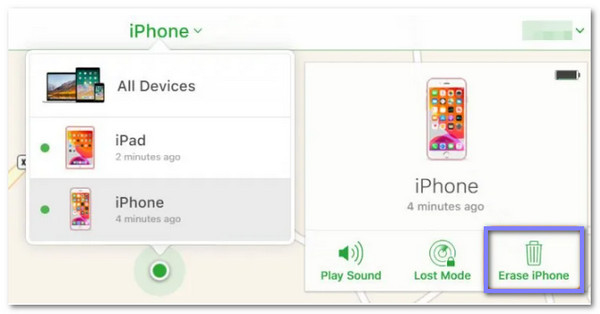 iCloud経由で消去