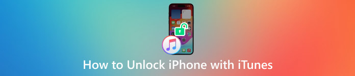 iTunesでiPhoneのロックを解除する方法