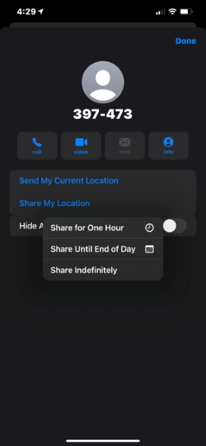 iMessageで位置情報を共有
