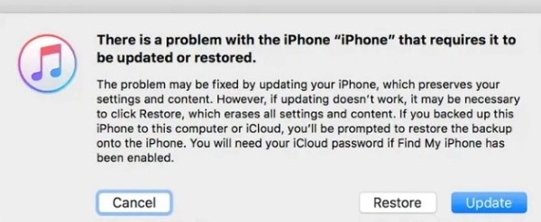 iTunesでiPhoneを復元する