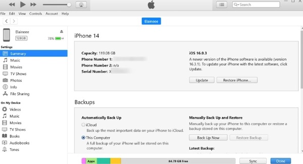 iTunesでバックアップしたiPhoneのロックを解除する